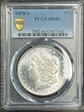 1878-S $1 MS66