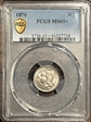 1870 3CN MS65+