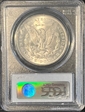 1889 $1 MS66
