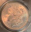 1885-O $1 MS64