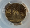 2001-S 25C Vermont PR69DCAM