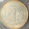 1902-O $1 MS64