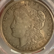 1921 $1 Morgan N1