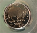 2005-S 5C Bison PR69DCAM