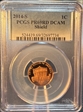 2014-S 1C Shield PR69DCAM