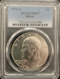 1976-S $1 Silver MS67