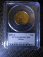 2007-S 25C Idaho PR69DCAM
