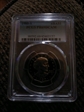 1980-S SBA$1 PR69DCAM