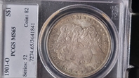 1901-O $1 MS65