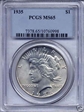 1935 $1 MS65