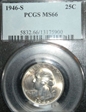 1946-S 25C MS66
