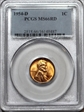 1954-D 1C MS66RD