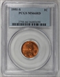 1951-S 1C MS66RD