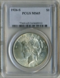 1926-S $1 MS65