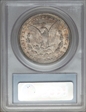 1892-O $1 MS64