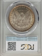 1881-O $1 MS65