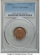 1916-S 1C MS64RB