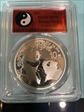 2021 10 Yn Panda Silver First Strike MS70