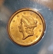 1851 G$1 MS63