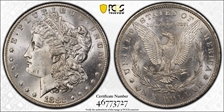 1882-O $1 MS63