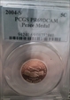 2004-S 5C Peace Medal PR69DCAM