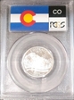 2006-S 25C Colorado Silver PR69DCAM