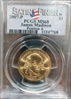 2007-P $1 James Madison - Pos. A Satin Finish SP68