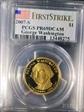2007-S $1 George Washington First Strike First Strike PR69DCAM