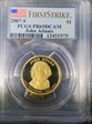 2007-S $1 John Adams First Strike PR69DCAM