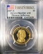 2007-S $1 Thomas Jefferson First Strike PR69DCAM