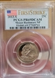 2013-S 25C Mount Rushmore NP First Strike PR69DCAM