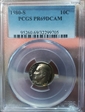 1980-S 10C PR69DCAM