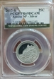 2012-S 25C Acadia NP - Silver PR69DCAM