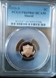 2020-S 1C Shield PR69DCAM