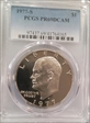 1977-S $1 PR69DCAM