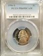 1996-S 5C PR69DCAM