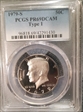 1979-S 50C Type 1 PR69DCAM