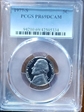1977-S 5C PR69DCAM