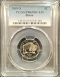 2005-S 5C Bison PR69DCAM