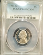 1991-S 5C PR69DCAM