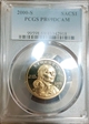 2000-S SAC$1 PR69DCAM