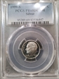 1999-S 10C Silver PR69DCAM