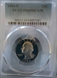 1994-S 25C PR69DCAM