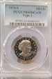 1979-S SBA$1 Type 1 PR69DCAM