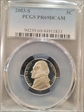 2003-S 5C PR69DCAM
