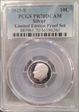 2021-S 10C Silver Limited Edition Proof Set PR70DCAM