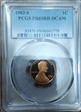 1983-S 1C PR69DCAM