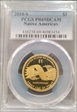 2010-S $1 Native American PR69DCAM