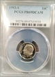 1993-S 10C Clad PR69DCAM
