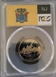 1999-S 25C New Jersey PR69DCAM